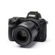 Easycover  Nikon Z6/Z7 Silicone Camera Case