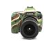 Easycover  Canon 6D Silicone Camera Case